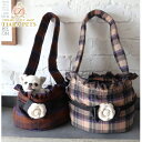 【18日限定ポイント3倍!!】ルル・ドヌフ LouLou29 チェックカメリア スリング【小型犬 犬用 ペット キャリーバッグ スリング セレブ】送料無料