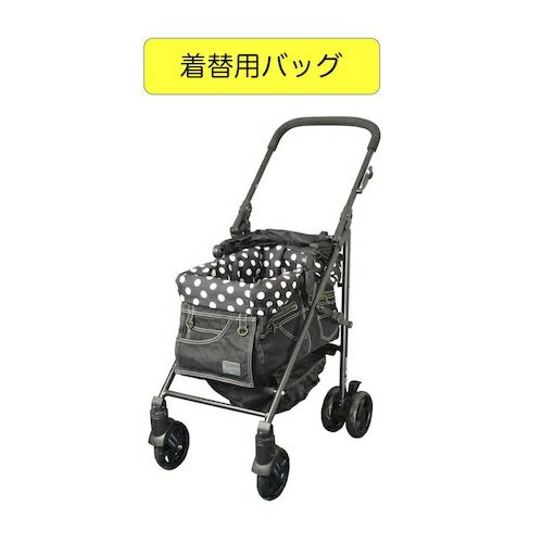 マザーカート Mother Cart ラプレ ブラックデニム 送料無料