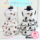 サーカスサーカス circus circus Heart Bear メッシュフリルワンピ【涼感加工】(CCW-0203) M・L【小型犬 犬服 ウエア ワンピース ドレス】 送料無料