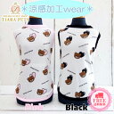 サーカスサーカス circus circus Heart Bear メッシュタンク【涼感加工】(CCW-0201) Baby・XXS-S【小型犬 犬服 ウエア トップス タンク カジュアル】 送料無料