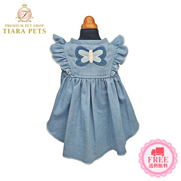 サーカスサーカス circus circus ANTIQUE DENIM OP(CCW-0228) M・L【小型犬 犬服 ウエア ワンピース ドレス】 送料無料