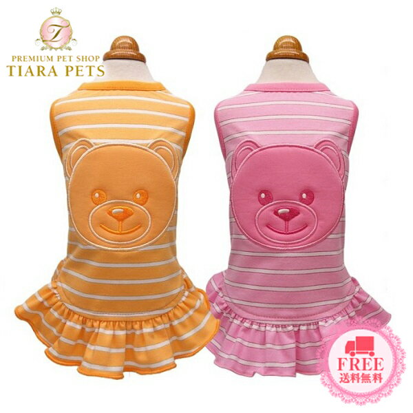 サーカスサーカス circus circus Toy Bear Juicy Border タンク Girls CCW-0222 XXS-S【小型犬 犬服 ウエア トップス タンク】 送料無料