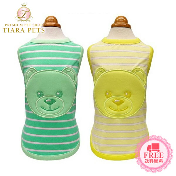 サーカスサーカス circus circus Toy Bear Juicy Border タンク(Boys)(CCW-0221) XXS-S【小型犬 犬服 ウエア トップス タンク】 送料無料