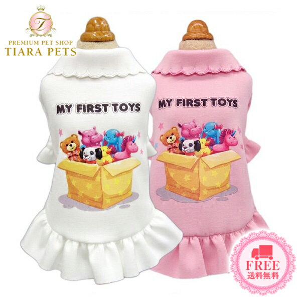 サーカスサーカス circus circus TOY BOX Girls T CCW-0231 XXS-S【小型犬 犬服 ウエア トップス Tシャツ カットソー セレブ】 送料無料