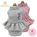 サーカスサーカス circus circus Heart Baby Sweat CCW-0240 XXS-S【小型犬 犬服 ウエア トップス トレーナー セレブ】 送料無料