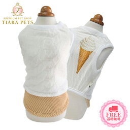 サーカスサーカス circus circus ソフトクリームタンク(CCW-0248) XXS-S【小型犬 犬服 ウエア トップス タンク】 送料無料