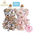 サーカスサーカス circus circus Toy Bear & Toy Bunny Coolish ワンピ(CCW-0245) XXS-S【小型犬 犬服 ウエア ワンピース ドレス セレブ】 送料無料