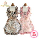 サーカスサーカス circus circus Airyチュニックワンピ(CCW-0253) XXS-S【小型犬 犬服 ウエア ワンピース ドレス セレブ】 送料無料