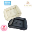 サーカスサーカス circus circus Chic Mesh Bed(CCZ-0053) Lサイズ【小型犬 ベッド ベッド ソファ カドラー クッション セレブ】 送料無料