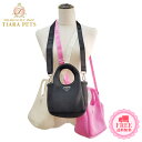 サーカスサーカス circus circus Chic Mesh Osanpo Bag(CCB-0067)【ペット 犬用 オーナー様 お散歩バッグ カジュアル】...
