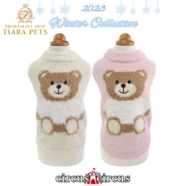  circus circus mochi mochi Bear KnitCCW-0263ˡھ    㥱å  ٥ ֡ ̵