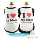 サーカスサーカス circus circus あい?らぶタンク(CCW-0283)【小型犬 犬服 トップス タンクトップ】