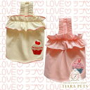 サーカスサーカス circus circus Cool cupcake チュニック【小型犬 犬服 ワンピース チェニック スカート】