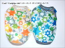 クークチュール Coo Couture クール×クールプラス スタータンク(サイド開きタイプ)[10817]XL/JL【大型犬 ウエア クール×クール クール加工 防虫加工 犬服 トップス タンク】 送料無料