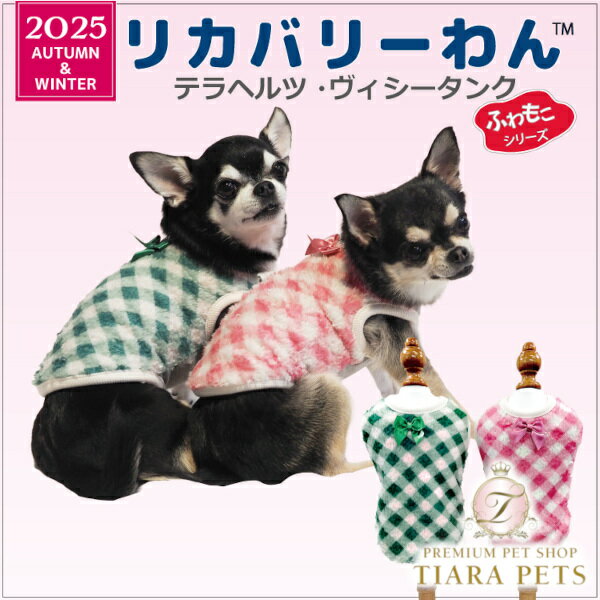 クークチュールCooCouture...