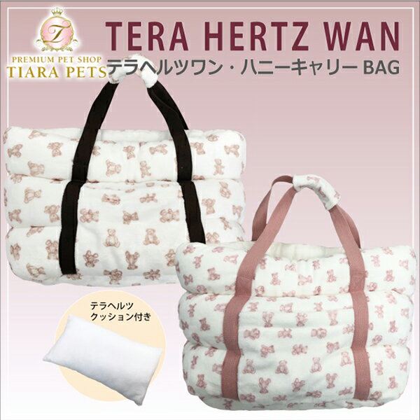 塼 Coo Couture ƥإĥ󡦥ϥˡ꡼BAG[7300]ھ ꡼Хå ̵֡