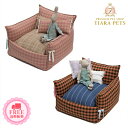 ルイスドッグ louisdog Saturday Sofa/Statement【小型犬 ベッド ベッド ソファ カドラー クッション セレブ】 送料無料