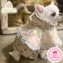 ルイスドッグ louisdog Fuzzy Fur Cape【小型犬 襟 ケープ アクセサリー セレブ】 送料無料