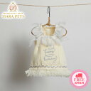 【5のつく日はポイント5倍!!&各種クーポン発行中】ルイスドッグ louisdog Happy Birthday Velour Top【小型犬 犬服 ウエア トップス タンク セレブ】 送料無料
