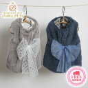 ルイスドッグ louisdog Alpaca Coat Couture【犬服 小型犬 ウエア セレブ アウター 上着 コート】 送料無料