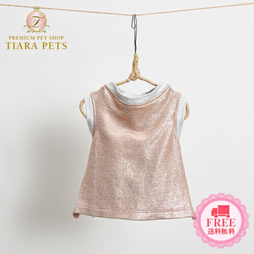 ルイスドッグ louisdog Glitter Sleeveless(ピンクグリッター)【小型犬 犬服 ウエア トップス Tシャツ タンク セレブ】 送料無料