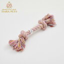 ルイスドッグ louisdog Tug Rope Toy【小型犬 犬用 ペット ロープ トーイ セレブ】