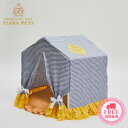 ルイスドッグ louisdog South Beach Peekaboo/Blue Stripes(Petit)【小型犬 ベッド ベッド ソファ カドラー クッ...