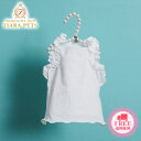 ルイスドッグ louisdog White Tank Top/Shoulder Frill【小型犬 犬服 ウエア トップス タンク セレブ】 送料無料