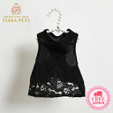 ルイスドッグ louisdog Black Crochet Sleeveless【小型犬 犬服 ウエア トップス タンク セレブ】 送料無料