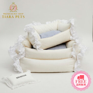 ルイスドッグ louisdog White Crochet Boom(Super)【小型犬 ベッド ベッド ソファ カドラー クッション セレブ】 送料無料
