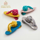 ルイスドッグ louisdog Slipper Rope Toy【小型犬 犬用 ペット ロープ トーイ セレブ】