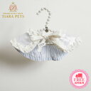 ルイスドッグ louisdog Bebi Frill Collar【小型犬 襟 カラー アクセサリー セレブ】 送料無料