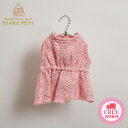 TIARA PETS㤨֥륤ɥå louisdog Emily Tweed Dress Jacketڸ      㥱å ȡ ̵פβǤʤ14,410ߤˤʤޤ