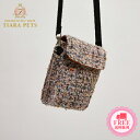 ルイスドッグ louisdog Emily Tweed Mini Bag(Rainbow Tweed)【ペット 犬用 オーナー様 お散歩バッグ ショルダーバッグ...