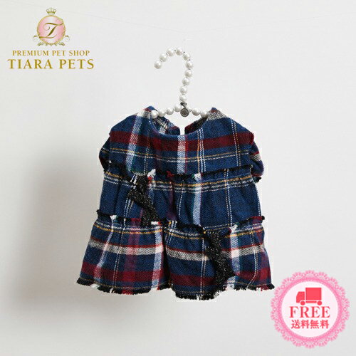 ルイスドッグ louisdog Check Fringe Dress【小型犬 犬服 ウエア スカート ワンピース ドレス セレブ】 送料無料