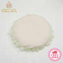 【11月1日はポイント3倍!!&各種クーポン発行中!!】ルイスドッグ louisdog Suite Peekaboo Rug(Super)【小型犬 ベッド ハウス 交換ラグ セレブ】 送料無料