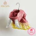 TIARA PETS㤨֥륤ɥå louisdog Pink Rabbit Hooded Jacketڸ      ѡ ȡ ̵פβǤʤ12,760ߤˤʤޤ