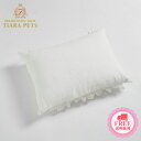 ルイスドッグ louisdog Rabbit Velour Peekaboo Cushion Cover(Petit)【小型犬 着せ替えクッションカバーセレブ】...