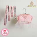 ルイスドッグ louisdog Liberty Cupid Harness Set 2023 It's Colorful Moment Collection 【ご確認下さい】 当商品以外の商品は全て別売り又は参考商品となります。 【サイズ】 ハーネス S(XS,S): 32cm(胴囲) 〜2.5kg M(S/M,M): 38cm(胴囲) 2.5〜4kg L(L): 44cm(胴囲) 4〜6kg XL(XL): 50cm(胴囲) 6〜9kg リード 長さ: 124cm 幅: 1.5cm 【素材】 表地：リバティタナローン綿100％（英国製） 裏地：綿100％ リード線裏地：リネン68％ リサイクルポリ32％ 〇当商品は海外メーカーよりお取り寄せとなります為、ご注文を頂きましてから通常4週間前後でのお届けを予定しております。（稀に納期が遅れる場合がございます。何卒ご了承頂きますようお願い致します。） 関連商品 louisdog Liberty Cupid Shoulder Bag louisdog MAKNAE's Harness Set louisdog Bebe Ribbon Bustier louisdog Marble Around Bag 初めてTIARA PETS オンラインストアをご利用頂きます際は必ずこちらをクリックしてご一読下さい。