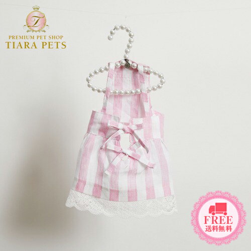 ルイスドッグ louisdog Pink Power Dress【小型犬 犬服 ウエア ワンピース ドレス セレブ】 送料無料