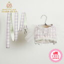 ルイスドッグ louisdog Lilac Cape Harness Set 2023 MAKNAE Best Lover Collection 【ご確認下さい】 当商品以外の商品は全て別売り又は参考商品となります。 【サイズ】 ハーネス S(XS,S): 32cm(胴囲) 〜2.5kg M(S/M,M): 38cm(胴囲) 2.5〜4kg L(L): 44cm(胴囲) 4〜6kg XL(XL): 50cm(胴囲) 6〜9kg リード 長さ: 124cm 幅: 1.5cm 【素材】 本体・裏地：綿100％ リード：綿100％＆綿ポリウレタン100％ かぎ針レース：綿100％ 〇当商品は海外メーカーよりお取り寄せとなります為、ご注文を頂きましてから通常4週間前後でのお届けを予定しております。（稀に納期が遅れる場合がございます。何卒ご了承頂きますようお願い致します。） 関連商品 louisdog Pink Power Dress louisdog Rose Peach Stone Harness Set louisdog Lilac Stone Harness Set louisdog Shoulder Lace Sleeveless 初めてTIARA PETS オンラインストアをご利用頂きます際は必ずこちらをクリックしてご一読下さい。