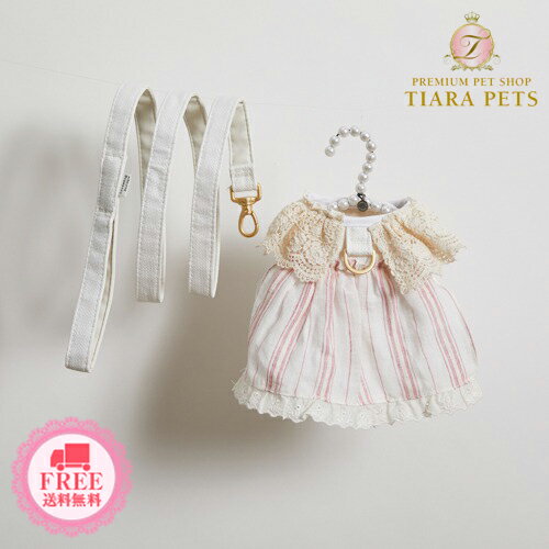 ルイスドッグ louisdog Long Beach Wave Linen Harness Set 送料無料