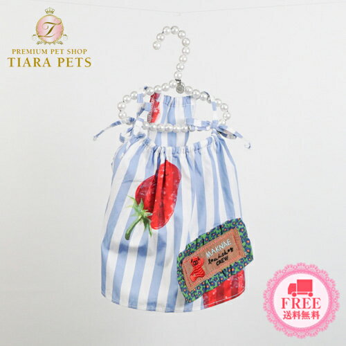 ルイスドッグ louisdog Strawberry Dress【小型犬 犬服 ウエア ワンピース ドレス セレブ】 送料無料 1