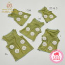 ルイスドッグ louisdog Daisy Cotton Mesh Sleeveless(XS/S)【小型犬 犬服 ウエア トップス タンク セレブ】 送料無料
