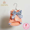 ルイスドッグ louisdog Citrus Sleeveless【小型犬 犬服 ウエア トップス タンク セレブ】 送料無料