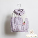 【0のつく日はポイント5倍&各種クーポン発行中】ルイスドッグ louisdog Strawberry Organic Cardigan【小型犬 犬服 トップス ...