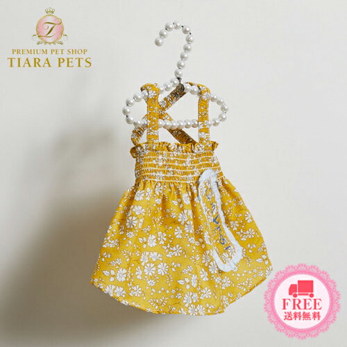 楽天TIARA PETSルイスドッグ louisdog The Original Sun Dress【小型犬 犬服 ウエア ワンピース ドレス セレブ】 送料無料