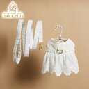 ルイスドッグ louisdog Humble White Organic Harness Set【小型犬 犬用 セレブ リード ハーネス 胴輪】 送料無料