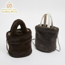 楽天TIARA PETSルイスドッグ louisdog For Walking/Faux Fur【ペット 犬用 オーナー様 お散歩バッグ セレブ】 送料無料