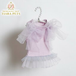 ルイスドッグ louisdog Lavender Blossom TOP 【小型犬 犬服 ウエア シャツ セレブ】